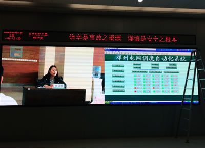 南阳led电子屏邓州案例