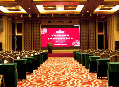 会议营销 酒店宴会LED显示屏