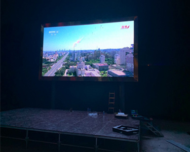 方城建业P4室外全彩LED屏