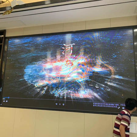 中梁地产室内P2.5全彩显示屏