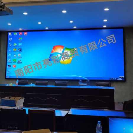 行政审批中心室内P2.5全彩LED屏